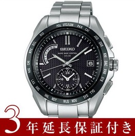 12)SAGA131 ブライツ 腕時計本舗.jpg